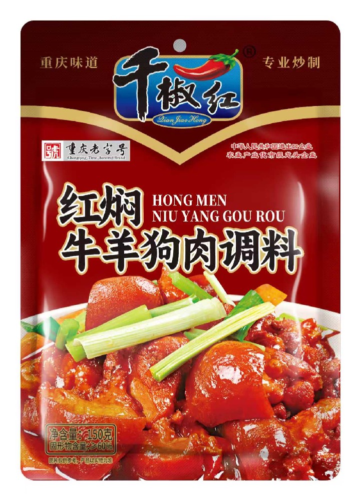 150gţ   20251105.jpg